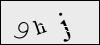 Verify Image