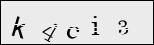 Verify Image